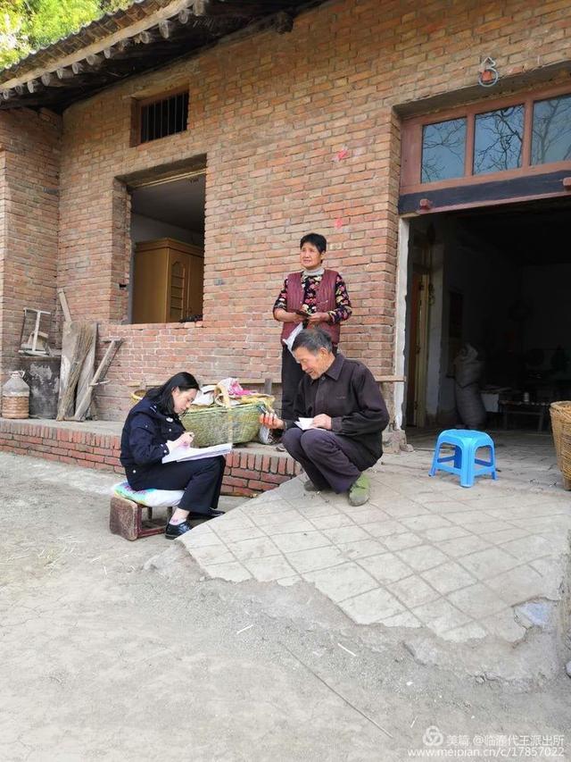 中华儿女多奇志,不爱红装爱武装啥意思（中华儿女多奇志）