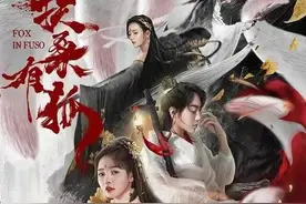 这几部最近几年的爱情电影，有没有打动你的？图片