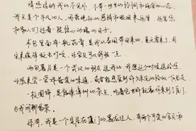 武汉市民打开网购包裹，竟然收到这些，一家三口哭了图片
