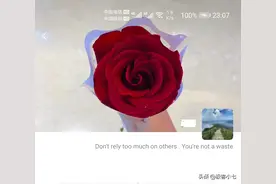 看不到对方微信朋友圈，是被删除，还是屏蔽了？不用发消息就知道图片