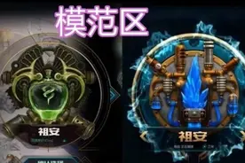 英雄联盟：各大区现状说的是太真实了，想找对象的赶紧去黑色玫瑰图片