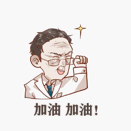西安信用卡还款日宽限期，2020银行延期还款最新通知 配图04