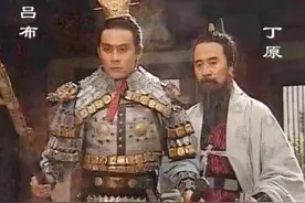 说三国29| 主簿吕布如何起于并州：父子之义图片