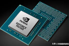 笔记本显卡MX450和GTX1650区别大吗？详细对比介绍帮您图片