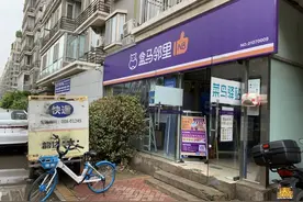 把自提小店开到你家楼下，为和你做邻居，盒马有多拼？图片