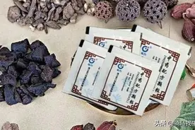 十大中药名企概念股图片
