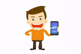 “爱山东”丨上线电子证照功能 让复印证件的时代即将结束图片