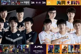 LOL-LPL：Smlz厄斐琉斯团战不死输出爆表，OMG一鼓作气2:0横扫SN图片