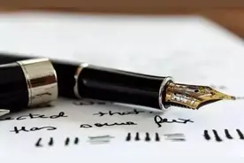 立志赶超全球第一！被贱卖的中国第一，是如何把自己“作”死的？图片