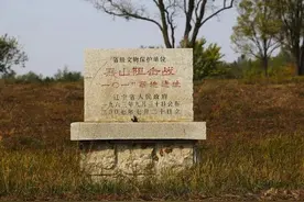 历史上的今天。10月23日发生了什么？图片