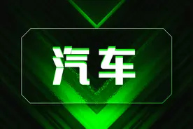 小鹏汽车名字太土？它官网PPT走的这波时尚潮，蔚来怕是赶不上图片