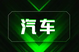 小鹏汽车名字太土？它官网PPT走的这波时尚潮，蔚来怕是赶不上图片