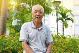 民间故事：七十老头娶保姆（上集）图片