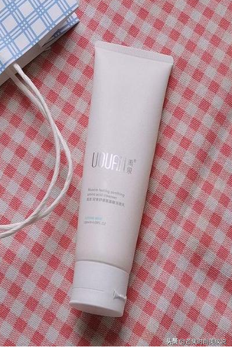 五款公认好用的洗面奶，难怪别人都是明星脸，看看你在用吗？