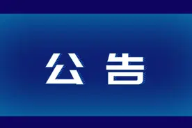 注意！鹤壁这条道路即将封闭施工，注意绕行！图片