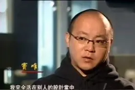窦唯讲述与王菲的婚姻：我感觉像个阴谋，完全活在别人设计中图片