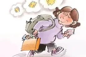 怕忘记又怕孩子觊觎存款，老人告诉保姆存折密码被盗118万图片