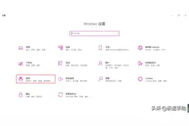win10系统自带的录屏快捷键是什么？日常录屏记住它就够了图片