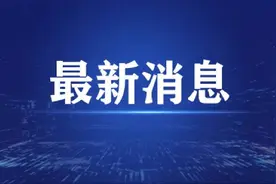 来不及解释了，没上车的快上车图片