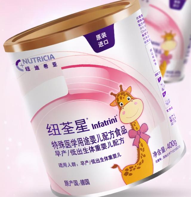 最新｜你知道58款已获批的特医食品都长什么样子吗