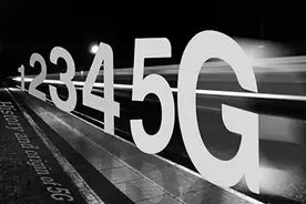 5G紧锣密鼓展开，那4G手机还能支持多久？电信终于给出了答案图片