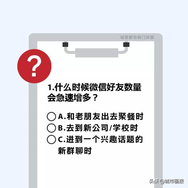 当代人过不了七夕的原因，99%就是因为这个