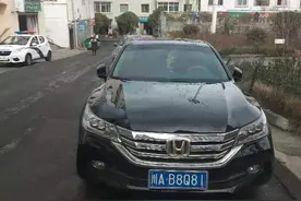 为什么成都开始使用川G的车牌？视频封面