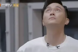 欧阳靖陈辉刘端端主动离开，陈小春张淇都落泪，麦亨利却在偷笑图片