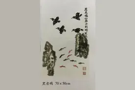 “爸”气十足系列之山东济宁方言识趣—谚语系列（八）图片