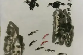 “爸”气十足系列之山东济宁方言识趣—谚语系列（八）图片
