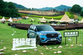 美式野奢Glamping，还是探险者会玩图片