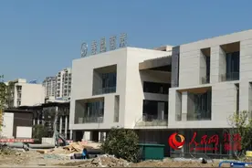 南通开发区楼盘春风南岸地下室积水 质监站要求“对症”整改图片