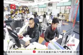 打造硬科技之都，西安的机遇和优势在哪？听听硬科技提出者怎么说视频封面