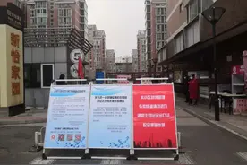 揭秘！神秘武汉返京女子“黄某某”身份曝光，曾涉贪腐窝案获刑10年图片