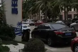 东方市永安东路东方之珠(原名:碧桂园海逸半岛)6栋1626房 |变卖图片