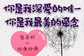 爱你无路可退，想你心痛似碎图片