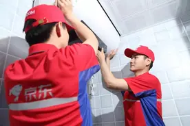 这个618，京东一口气推出了16项全新服务图片