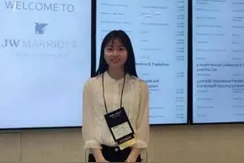 东方时评丨不必为与“天才少年”的差距太过失落图片