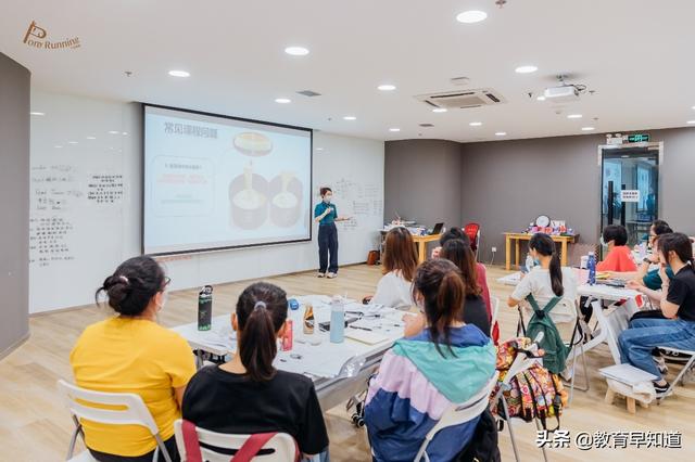 小马快跑国际教育