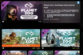 Steam发行商特惠 Frontier《动物园之星》好价折扣图片