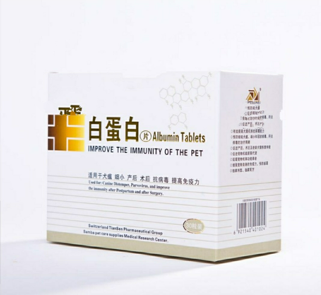 瀹犵墿涓讳汉锛氱姮琛€鐧借泲鐧借繖涔堣吹鐨勮嵂锛屽湪杩欎簺甯歌鐨勭柧鐥呬腑璇ュ浣曚娇鐢? onerror=