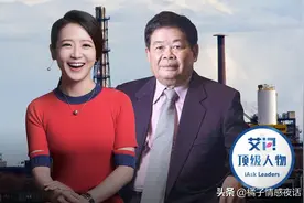 玻璃大王曹德旺，身家百亿要娶红颜知己，妻子一句话挽回婚姻图片