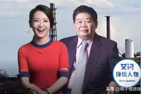 玻璃大王曹德旺，身家百亿要娶红颜知己，妻子一句话挽回婚姻图片