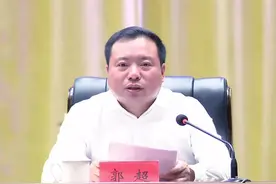 江苏这些县（市、区）主要领导调整图片