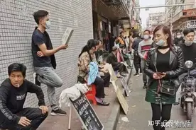 中大服装圈“三和大神”：拒绝流水线，快活打工人图片
