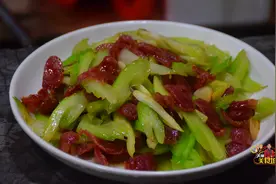 广式腊肠炒西芹的做法，配方和步骤全告诉你，厨房小白也能学会图片
