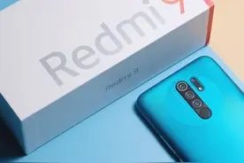 经典机型 | 红米9：百元神器 & 4G尾声图片