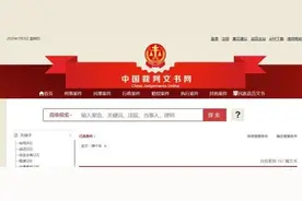 买车变租车？3000多车主维权，“弹个车”再度深陷维权风波图片
