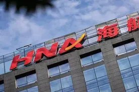 海航破产，“聚宝匯”还钱无望，用款人租赁公司为何能置身事外？图片