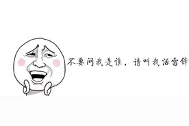 房产中介的成交秘籍|网络端口使用技巧指南图片